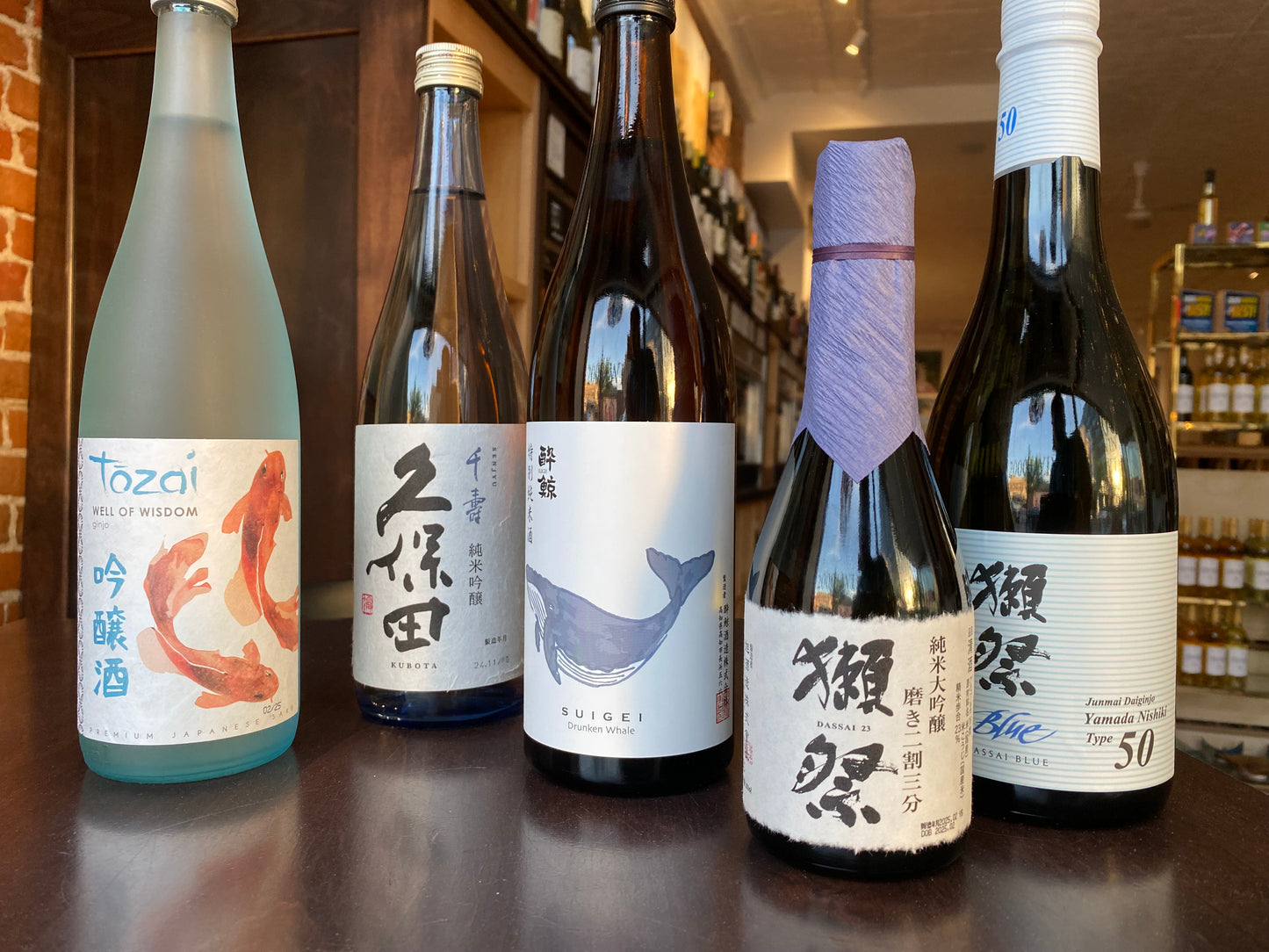 Sakè Tasting - Introduction to Sakè